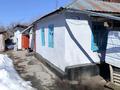 Отдельный дом · 2 комнаты · 42 м² · 54 сот., Коктал 2 — Ескельдинский район село Актасты бывшая Белокаменка за 6.5 млн ₸ в Карабулаке — фото 2