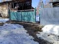 Отдельный дом · 2 комнаты · 42 м² · 54 сот., Коктал 2 — Ескельдинский район село Актасты бывшая Белокаменка за 6.5 млн ₸ в Карабулаке — фото 3