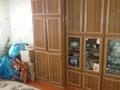 4-бөлмелі пәтер · 98 м² · 9/9 қабат, мкр 11, бағасы: 22.5 млн ₸ в Актобе — фото 7