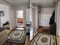 3-комнатная квартира · 70.4 м² · 2/2 этаж, Терешкова 11/7 — Мясакомбинат возле мечеть за 6 млн ₸ в  — фото 4