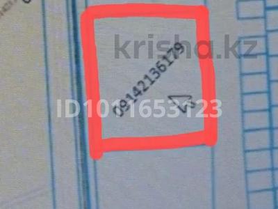 Жер телімі · 8 сотық, мкр Городской Аэропорт — Авторынок, бағасы: 25 млн ₸ в Караганде, Казыбек би р-н