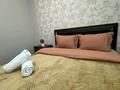 2-бөлмелі пәтер · 46 м², Туран 34б, бағасы: 16 000 ₸ в Астане, Есильский р-н — фото 2