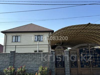 Отдельный дом · 6 комнат · 250 м² · 8 сот., Балқаш 18 — Көктөбе за 80 млн ₸ в Аскара Токпанова (Казцик)