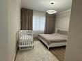 Отдельный дом · 6 комнат · 250 м² · 8 сот., Балқаш 18 — Көктөбе за 80 млн ₸ в Аскара Токпанова (Казцик) — фото 18
