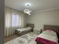 Отдельный дом · 6 комнат · 250 м² · 8 сот., Балқаш 18 — Көктөбе за 80 млн ₸ в Аскара Токпанова (Казцик) — фото 20