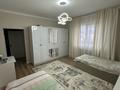 Отдельный дом · 6 комнат · 250 м² · 8 сот., Балқаш 18 — Көктөбе за 80 млн ₸ в Аскара Токпанова (Казцик) — фото 21
