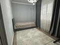 Отдельный дом · 6 комнат · 250 м² · 8 сот., Балқаш 18 — Көктөбе за 80 млн ₸ в Аскара Токпанова (Казцик) — фото 23