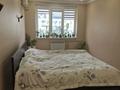 2-комнатная квартира · 58.5 м² · 5/5 этаж, 15-й мкр 5 за 20 млн ₸ в Актау — фото 15