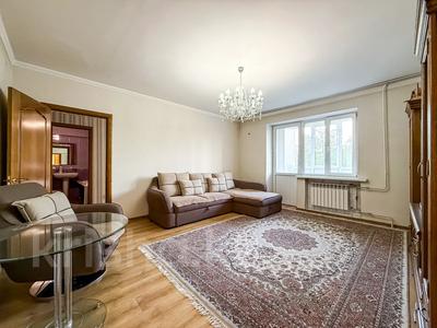 Продажа квартир в Алматы: 4-комнатная квартира · 110.6 м² · 5/9 этаж, Муканова — Жамбыла за 82 млн 〒 4-комнатная квартира · 110.6 м² · 5/9 этаж, Муканова — Жамбыла за 82 млн 〒 в Алматы, Алмалинский р-н