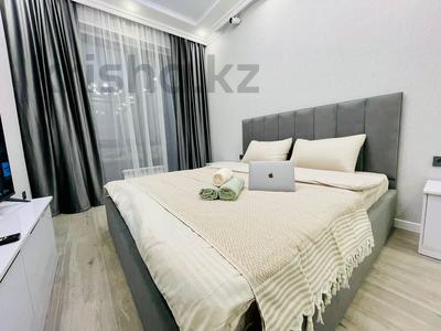 1-комнатная квартира · 50 м² · 7/17 этаж, Утепова 20 — Утепова за 25 000 ₸ в Алматы, Бостандыкский р-н