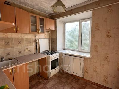 Продажа квартир в Абай обл.: 3-комнатная квартира · 62.5 м² · 5/5 этаж, Челюскинцев 49 — 9 школа за 16.5 млн 〒 3-комнатная квартира · 62.5 м² · 5/5 этаж, Челюскинцев 49 — 9 школа за 16.5 млн 〒 в Семее