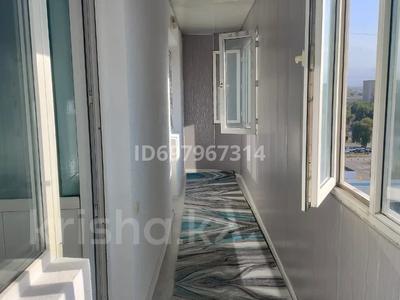 1-бөлмелі пәтер · 42 м² · 9/9 қабат, мкр Аксай-1А 31 — На против карсити, бағасы: 200 000 ₸ в Алматы, Ауэзовский р-н