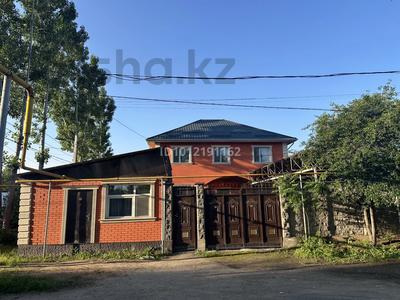 Часть дома · 7 комнат · 220 м² · 5 сот., ул. Дархан 23 за 110 млн ₸ в Алматы, Алатауский р-н