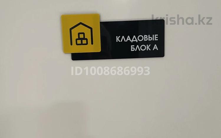 2-комнатная квартира · 52.3 м² · 3/6 этаж, Ашимова 163 за 35 млн ₸ в Кокшетау — фото 2