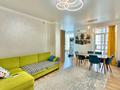3-комнатная квартира · 77.2 м² · 4/10 этаж, Айтеке би 14 — Красивая квартира за ~ 53.5 млн ₸ в Астане, Есильский р-н