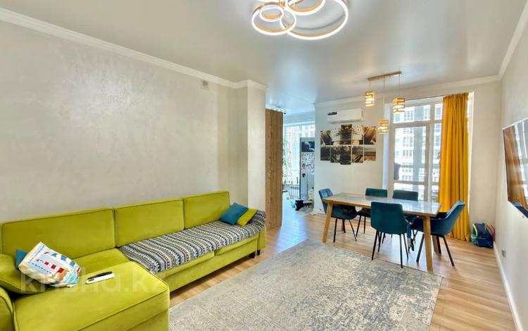 3-комнатная квартира · 77.2 м² · 4/10 этаж, Айтеке би 14 — Красивая квартира за ~ 53.5 млн ₸ в Астане, Есильский р-н — фото 2
