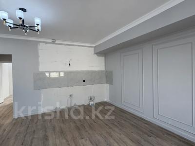 3-комнатная квартира · 69 м² · 9/9 этаж, Сыганак 14, 16, 18, 8, 10, 12, 2, 2/1, 11, 15 за 32.9 млн 〒 в Астане, Нура р-н