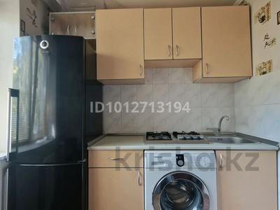 1-бөлмелі пәтер · 30 м² · 2/4 қабат, Абая — Байзакова, бағасы: 30 млн ₸ в Алматы, Бостандыкский р-н