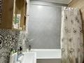 2-комнатная квартира · 45 м², Розыбакиева за 50 млн ₸ в Алматы, Бостандыкский р-н — фото 5
