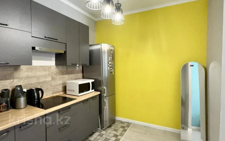 2-комнатная квартира · 45 м², Розыбакиева за 50 млн ₸ в Алматы, Бостандыкский р-н — фото 13