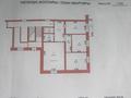 3-комнатная квартира · 91.4 м² · 1/5 этаж, Микрорайон Юность 4 — Строительный колледж за 35 млн ₸ в Семее