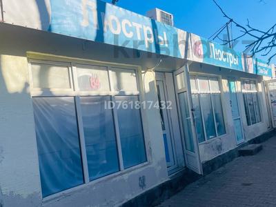Магазины и бутики · 20 м² за 1 млн 〒 в Атырау, мкр Привокзальный-3А