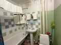 1-бөлмелі пәтер · 34 м² · 3/5 қабат, Казанская 16 — Защита, бағасы: 10.8 млн ₸ в Усть-Каменогорске — фото 13