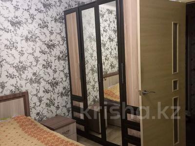 3 бөлме · 65 м² · 1/5 қабат, Партизанская, бағасы: 45 000 ₸ в Петропавловске