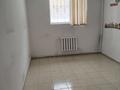 Свободное назначение · 20 м² за 75 000 ₸ в Астане, Сарыарка р-н
