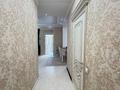 2-комнатная квартира · 58.5 м² · 4/13 этаж, Аль-Фараби — Достык за 65 млн ₸ в Алматы, Медеуский р-н — фото 5
