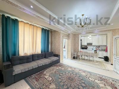 2-комнатная квартира · 58.5 м² · 4/13 этаж, Аль-Фараби — Достык за 65 млн ₸ в Алматы, Медеуский р-н