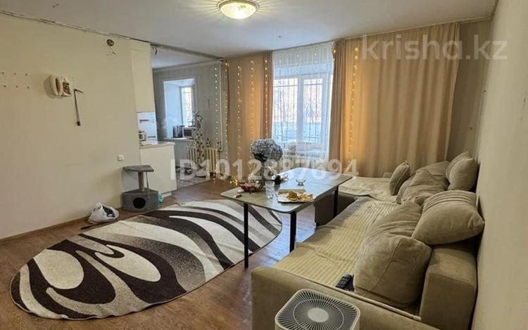3-комнатная квартира · 87 м² · 1/9 этаж, 50 лет октября 31 за 26.5 млн ₸ в Рудном — фото 14
