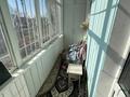 3-комнатная квартира · 87 м² · 1/9 этаж, 50 лет октября 31 за 26.5 млн ₸ в Рудном — фото 23