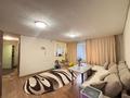3-комнатная квартира · 87 м² · 1/9 этаж, 50 лет октября 31 за 22.5 млн ₸ в Рудном — фото 5
