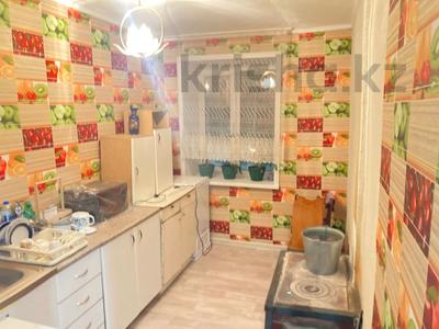 2-комнатная квартира · 48 м² · 2/3 этаж, Рахимова 3 — Рядом школа №44 за 9 млн 〒 в Семее