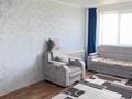 3-комнатная квартира · 63 м² · 6/10 этаж, Проезд Шажимбаева — Алтынсарина за 28.5 млн ₸ в Петропавловске — фото 10