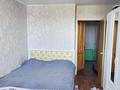 3-комнатная квартира · 63 м² · 6/10 этаж, Проезд Шажимбаева — Алтынсарина за 28.5 млн ₸ в Петропавловске — фото 6