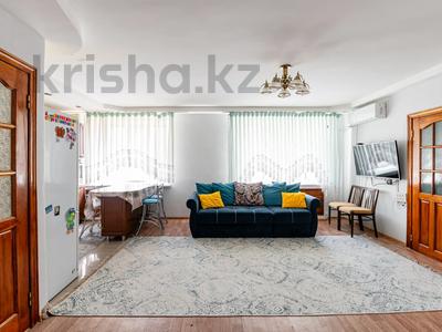 2-комнатная квартира, 42.4 м², 3/5 этаж, Кудайбердиулы 14 за 15 млн 〒 в Астане, Алматы р-н