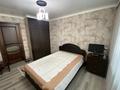 3-комнатная квартира · 76 м² · 9/9 этаж, Кабанбай батыра 91 за 40 млн ₸ в Усть-Каменогорске — фото 5