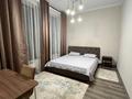 2-комнатная квартира · 70 м² · 4/7 этаж, Кажымукана 59 за 600 000 ₸ в Алматы, Медеуский р-н