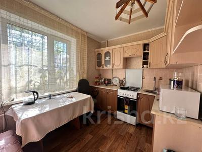 2-бөлмелі пәтер · 45.6 м² · 1/5 қабат, Амангельды 198, бағасы: 17.5 млн ₸ в Костанае