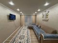 2-комнатная квартира · 60 м² · 8/9 этаж, Кенен азербаева 4/1 за 32 млн ₸ в Астане, Сарайшык р-н