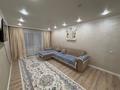 2-комнатная квартира · 60 м² · 8/9 этаж, Кенен азербаева 4/1 за 32 млн ₸ в Астане, Сарайшык р-н — фото 2