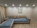 2-комнатная квартира · 60 м² · 8/9 этаж, Кенен азербаева 4/1 за 32 млн ₸ в Астане, Сарайшык р-н — фото 5