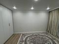 2-комнатная квартира · 60 м² · 8/9 этаж, Кенен азербаева 4/1 за 32 млн ₸ в Астане, Сарайшык р-н — фото 18