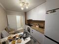 2-комнатная квартира · 60 м² · 8/9 этаж, Кенен азербаева 4/1 за 32 млн ₸ в Астане, Сарайшык р-н — фото 10