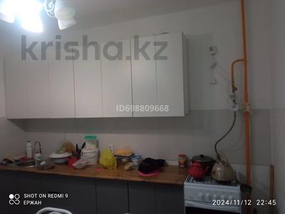 3-бөлмелі пәтер · 83.4 м² · 5/9 қабат, Молодежная — 31 школа, бағасы: 29 млн ₸ в Уральске