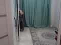 3-бөлмелі пәтер · 83.4 м² · 5/9 қабат, Молодежная — 31 школа, бағасы: 29 млн ₸ в Уральске — фото 9