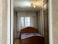 3-бөлмелі пәтер · 65 м² · 2/2 қабат, Квартал Б 17, бағасы: 19 млн ₸ в Семее — фото 12