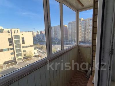 1-бөлмелі пәтер · 30 м² · 7/15 қабат, Косшыгулулы — Серкебаева, бағасы: 250 000 ₸ в Астане, Сарыарка р-н